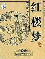 深入了解 在车上做运动打扑克视频